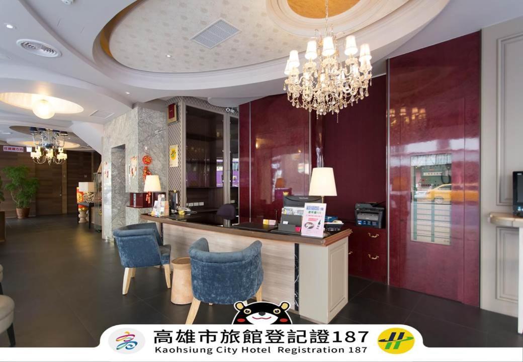 麗馨商旅七賢館 Otel Kaohsiung Dış mekan fotoğraf
