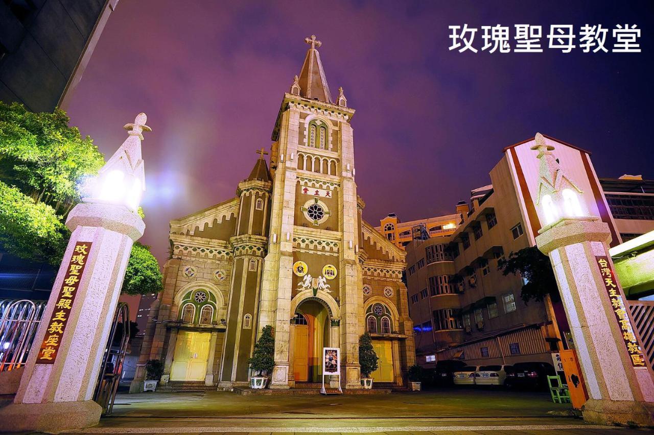麗馨商旅七賢館 Otel Kaohsiung Dış mekan fotoğraf