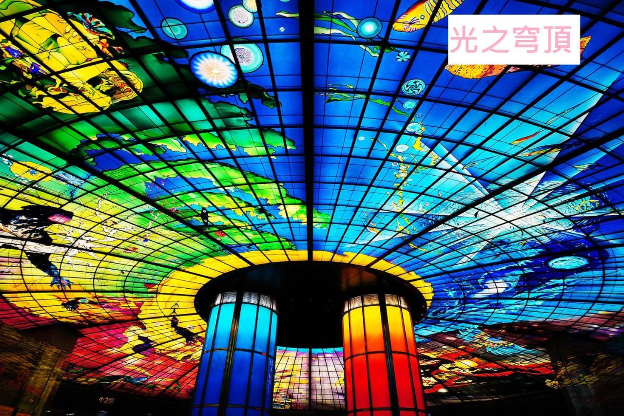 麗馨商旅七賢館 Otel Kaohsiung Dış mekan fotoğraf