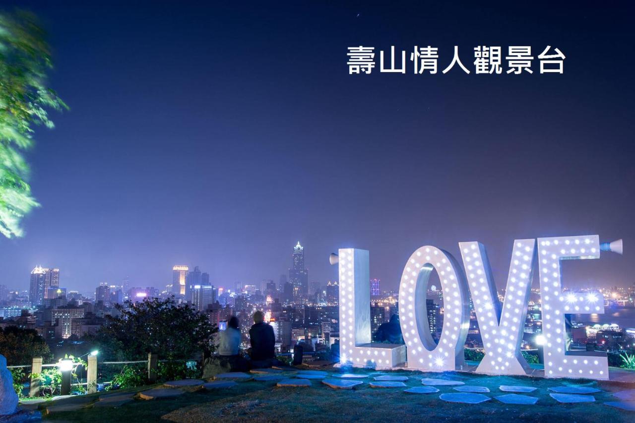 麗馨商旅七賢館 Otel Kaohsiung Dış mekan fotoğraf